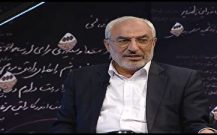 اخراج در آموزش و پرورش برای آهنگ ساسی مانکن + فیلم