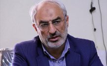 پایان نامه نویسی؛ خدشه ای جبران ناپذیر بر پیکره علم