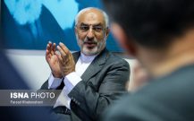توضیحات شفاف شورای امنیت ملی و تامین استان پیرامون علل حادثه کرمان