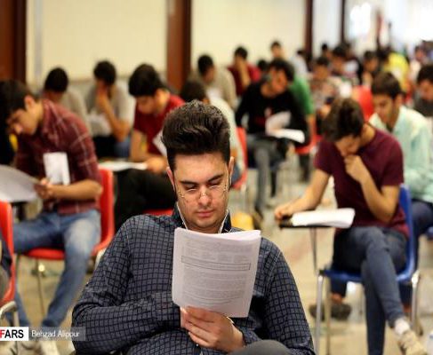 آنچه باید درباره لایحه ساماندهی سهمیه های کنکور بدانید/ سرانجام این لایحه کنکوری چه می شود؟
