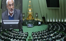 تذکر به وزیرکشوردرخصوص عدم ساماندهی اتباع بیگانه