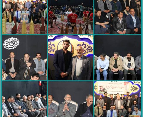 همایش بزرگ ورزش زورخانه ای ویادمان سردار دلها حاج قاسم سلیمانی( پهلوان شهید )