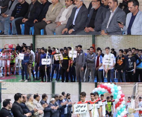افتتاحيه مسابقات واليبال باشگاه هاي شهر كرمان