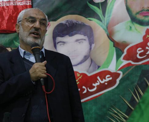 ویژه برنامه گرامیداشت یوم الله 22بهمن واربعین سپهبد شهید حاج قاسم سلیمانی