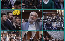 همایش بزرگ ورزشکاران و قهرمانان کرمان با حضور پروفسور زاهدی