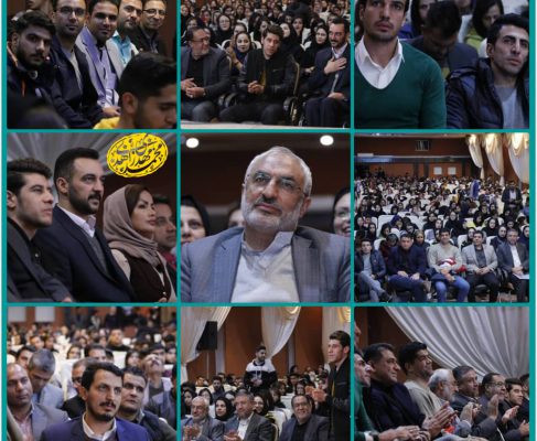 همایش بزرگ ورزشکاران و قهرمانان کرمان با حضور پروفسور زاهدی