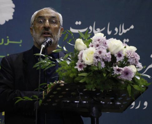 جشن میلاد با سعادت حضرت فاطمه زهرا سلام الله علیها و روز زن