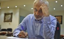 پیام تبریک دکتر  زاهدی به مناسبت روز خبرنگار
