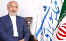 وحدت جریان انقلابی برای خدمت در مجلس یازدهم شکل گرفته است