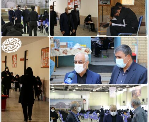 بازدید نماینده کرمان و راور از چند حوزه برگزاری کنکور سراسری سال ۹۹