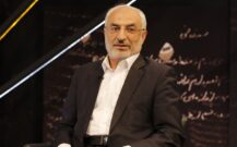 طرح واگذاری مهدهای کودک به آموزش و پرورش در مجلس/ چرا کنکور از سال 87 تاکنون حذف نشده است؟