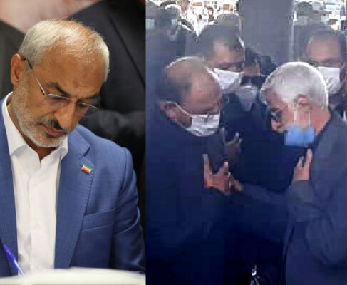 پیام تسلیت نماینده کرمان به فرمانده انتظامی استان کرمان