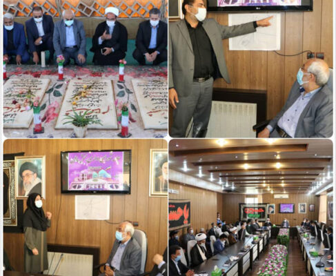 پرداخت ۷۰۰ میلیون تومان‌ توسط شرکت ملی مس ایران جهت اجرای چمن مصنوعی شهر ماهان