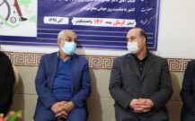 آیین واگذاری ۱۳۶ واحد مسکونی به افراد دارای معلولیت و مددجویان تحت پوشش بهزیستی