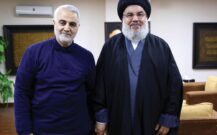 مکتب شهید سلیمانی، منشور وحدت و انسجام ملی