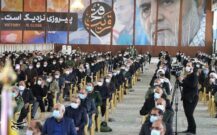 اجلاسیه نهایی مراسم نخستین سالگرد شهادت شهید سلیمانی در کرمان به روایت تصویر