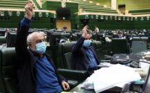 مصوبه کمیسیون تلفیق برای  توسعه زیرساخت‌های آموزش الکترونیکی