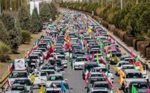 کرمان پایتخت مقاومت به روایت تصویر
