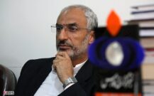 توجه به همسان سازی حقوق هیأت علمی و رتبه بندی معلمان از موارد اصلاحی بودجه ۱۴۰۰