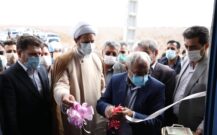 افتتاح پروژه آبیاری قطره ای تحت فشار روستای حلیم آباد شاه مردان