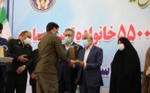 اختصاص۵۰هزار میلیارد تومان برای محرومیت‌زدایی و اشتغالزایی