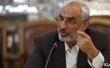 گام بلند مجلس برای تسریع در توسعه متوازن خدمات آموزشی و پژوهشی در سال ۱۴۰۰