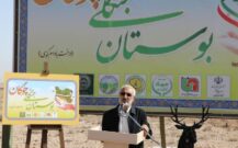 ورزش ایرانی-اسلامی چوگان به فراموشی سپرده شده است