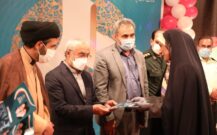 مجلس عاشقانه دنبال تصویب نظام رتبه‌بندی معلمان بود
