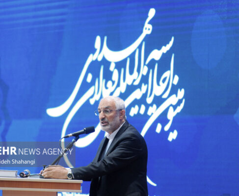 گزارش تصویری سومین اجلاس بین‌المللی فعالان مهدوی