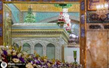 أَلسَّلٰامُ عَلَیکَ یٰا عَلی اِبنِ موسَی أَلرّضٰآ أَلمُرتَضٰی