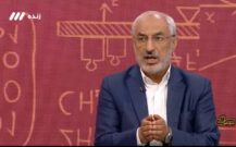 اقتصاددانان چه راهکاری برای عدم وابستگی اقتصاد کشور به دلار و یورو دارند
