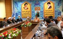 گزارش تصویری/نشست  استاندار و مجمع نمایندگان استان کرمان با معاون و مدیران سیمای رسانه ملی