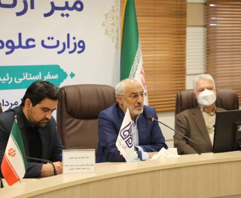 انتقاد زاهدی از صنایع بزرگ صنعتی و معدنی استان کرمان
