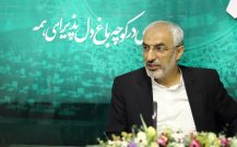 مسئولان ناکارآمد دولت قبل همچنان بر مسند