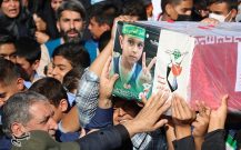 پیام تسلیت به مناسبت شهادت مظلومانه دانش آموز علی اصغر گویینی در حادثه شاهچراغ