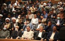 گزارش تصویری/برگزاری اجلاسیه سالانه مجمع بسیج استان کرمان