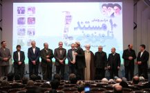 گزارش تصویری رونمایی از ۱۰ مستند خیرین مدرسه‌ساز «انسان‌سازان»