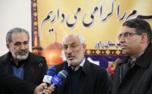 مشارکت صنایع در ساخت ۶۰۰ واحد مسکن ملی در «راور»