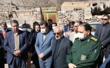 ارتقا سطح بهداشت و سلامت جامعه از جمله خدمات جمهوری اسلامی ایران