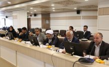 برگزاری دومین نشست از دوره نهم هیأت امناء دانشگاه شهید باهنر کرمان