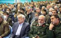 برگزاری نخستین یادواره ۹۱ شهید مربی و دانش‌آموز سپاه کرمان