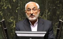 افشاگری نماینده کرمان و راور از فروش ارز تلگرامی توسط شرکت ملی مس ایران