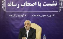 لزوم برخورد قاطع با عوامل مقصر در پرداخت مابه‌التفاوت حقوق فرهنگیان/نگرانی از سازوکار رتبه‌بندی