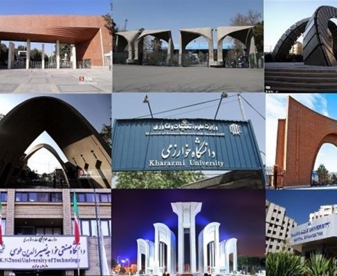 دانشگاه‌ها تا چه اندازه با انباشت بدهی‌ مواجه‌ هستند/ اما و اگرهای کسری بودجه دانشگاه‌ها