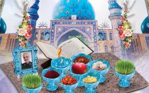 پیام تبریک نوروزی نماینده مردم کرمان و راور در مجلس شورای اسلامی