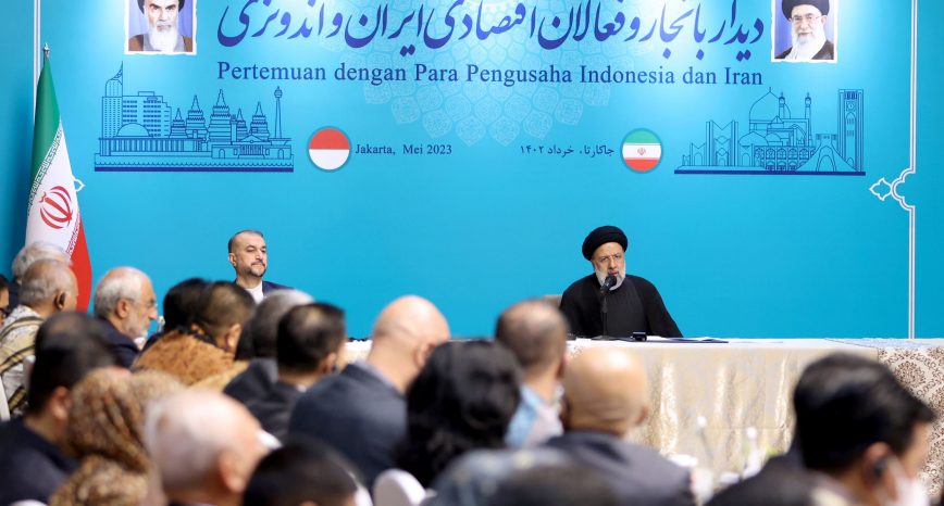 نقش شرکت‌های دانش بنیان در گسترش روابط ایران و اندونزی