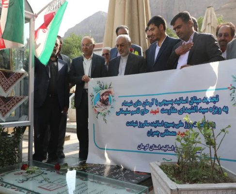 شهید چمران الگوی شخصیتی مناسب برای اساتید دانشگاه‌ها