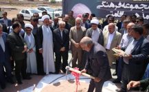 زاهدی در مراسم کلنگ زنی ساخت مجموعه فرهنگی، مذهبی و اقامتی سیدالشهدای مقاومت:لزوم تدوین سند مهندسی فرهنگی استان