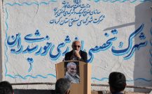 فرش قرمز زیر پای سرمایه گذاران/نباید بگذاریم سرمایه‌گذار پشیمان شود