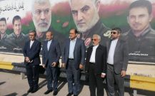 هیئت پارلمانی جمهوری اسلامی ایران برای رایزنی بین المللی در مورد مسائل فلسطین و غزه و جنایات اسرائیل وارد بغداد شد